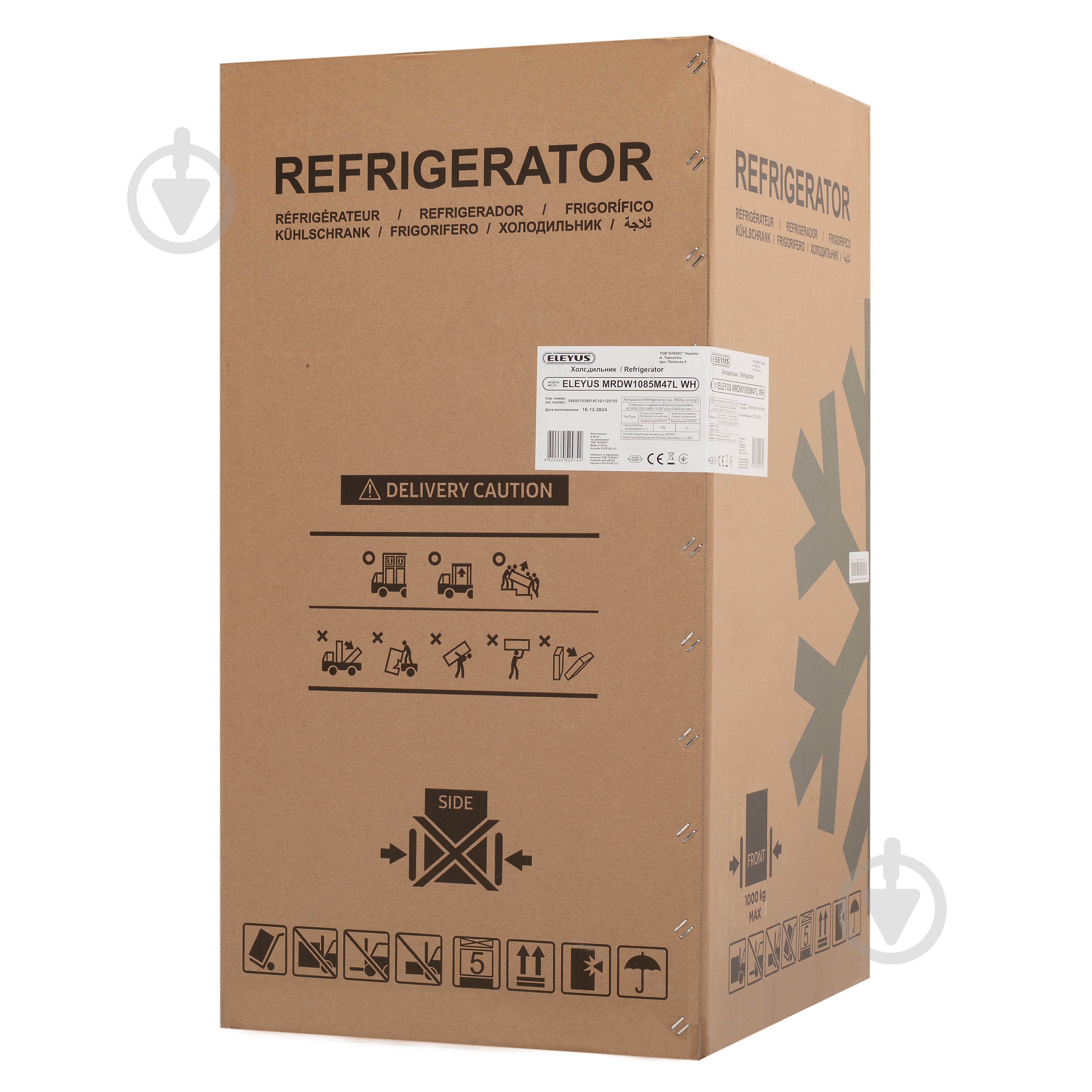 Холодильник Eleyus MRDW1085M47L WH - фото 12