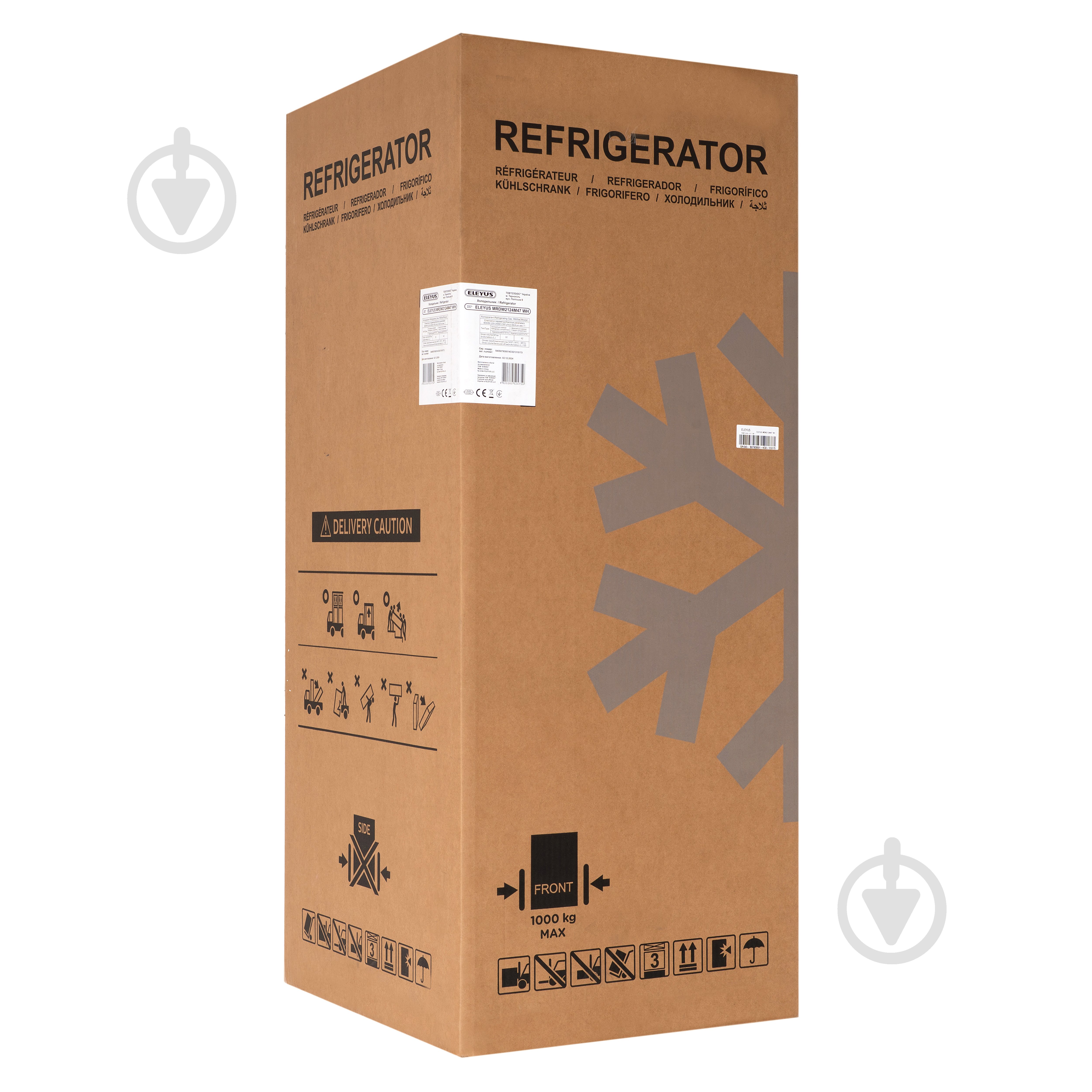 Холодильник Eleyus MRDW2124M47 WH - фото 16