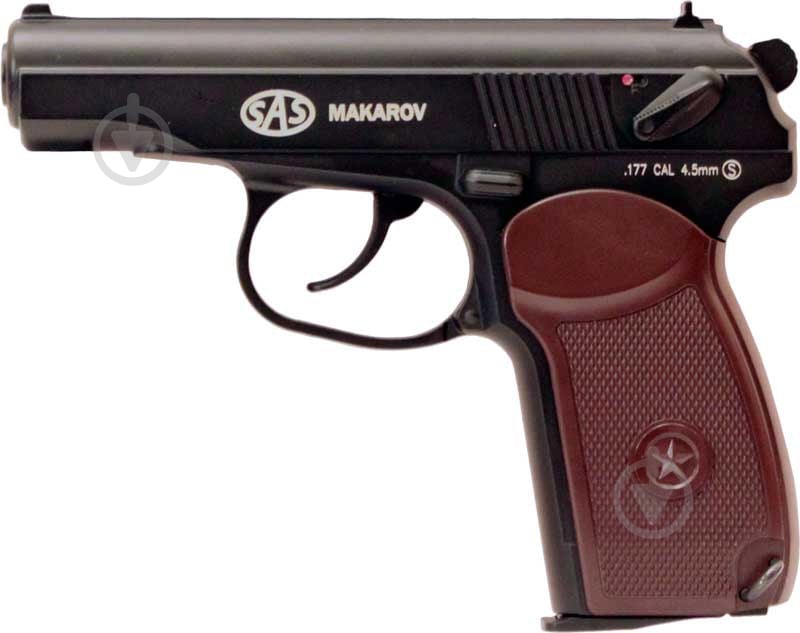 Пневматический пистолет SAS Makarov - фото 1