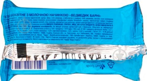 Шоколадный бисквит Барни с молочной начинкой 30 г - фото 3