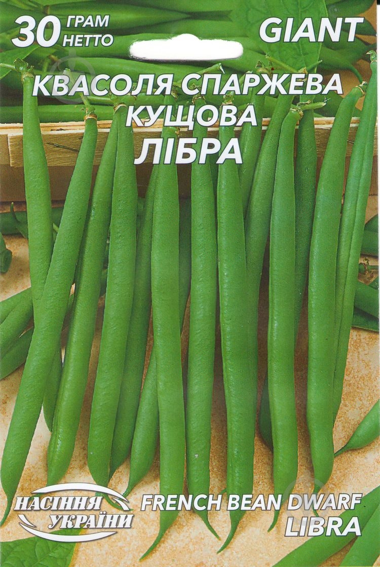 Семена фасоль кустовая Либра 30 г - фото 1