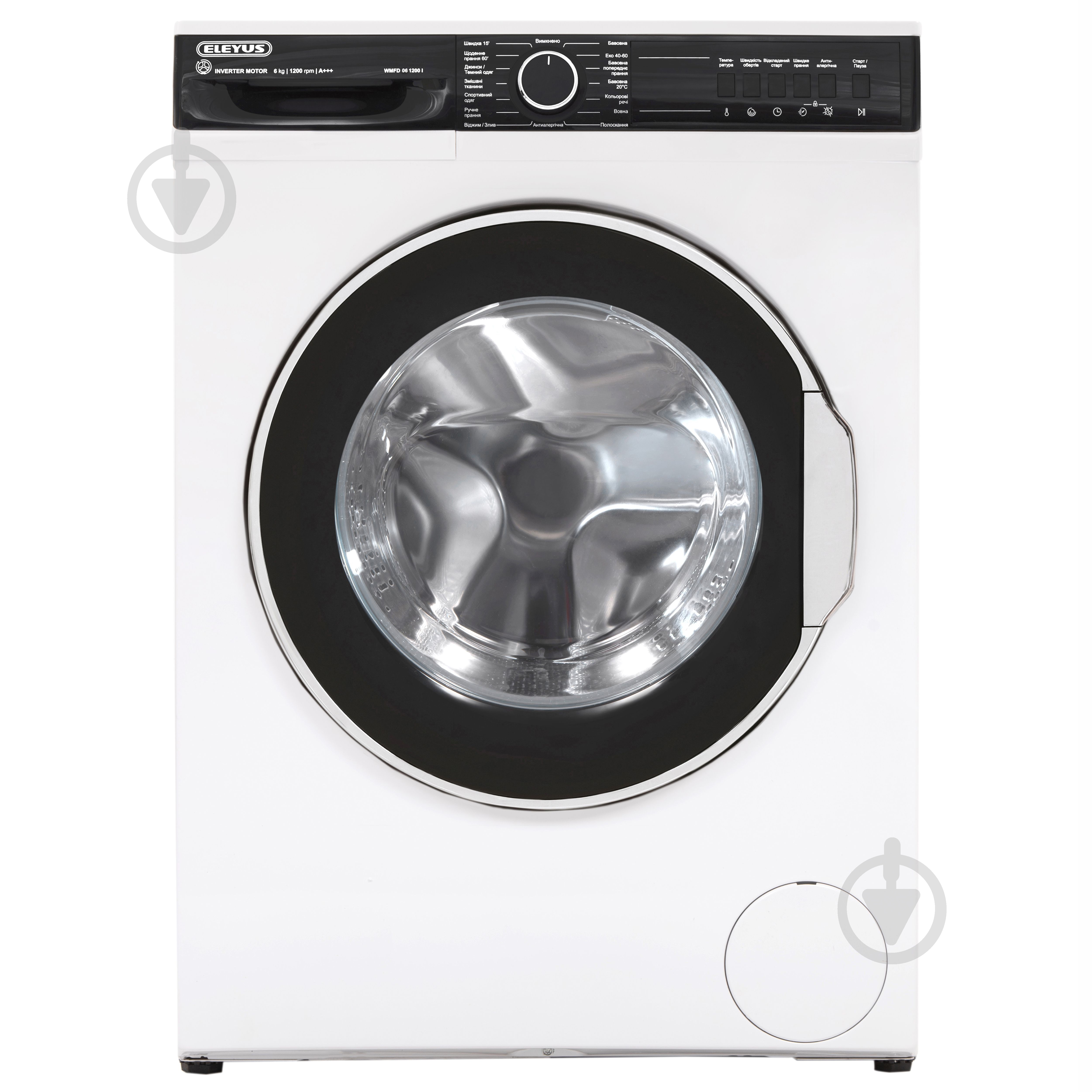 Стиральная машина Eleyus WMFD 06 1200 I - фото 1