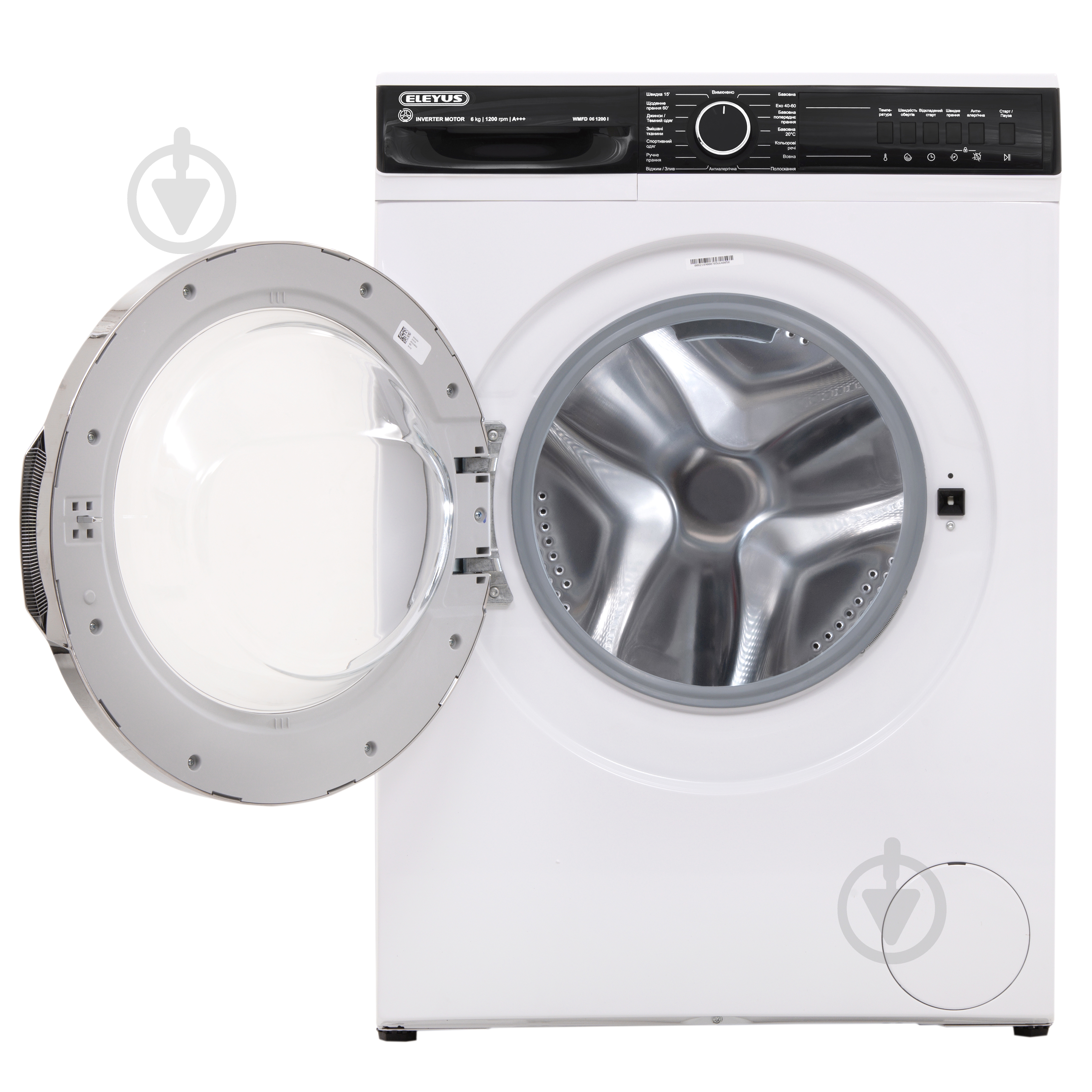 Стиральная машина Eleyus WMFD 06 1200 I - фото 7