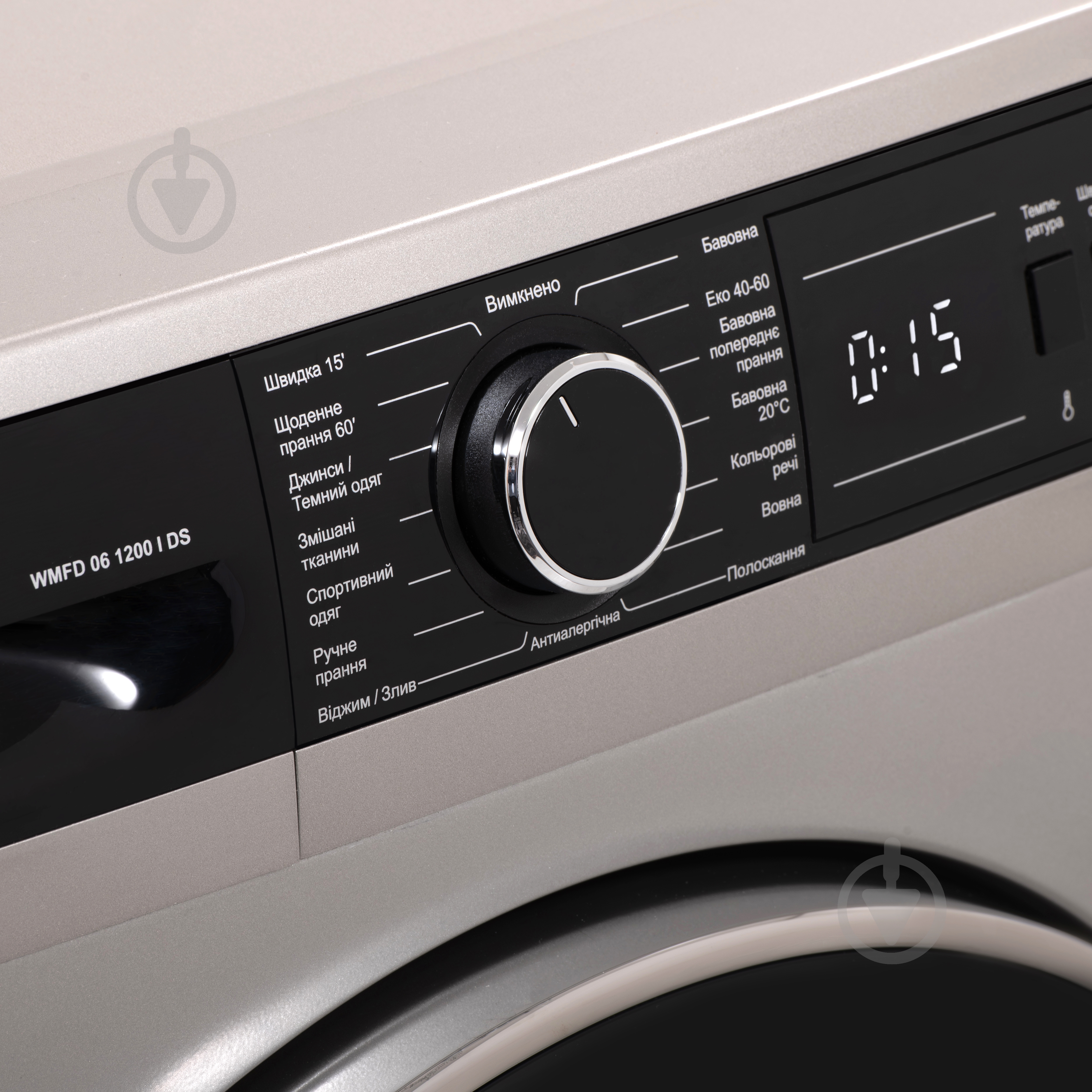 Стиральная машина Eleyus WMFD 06 1200 I DS - фото 5