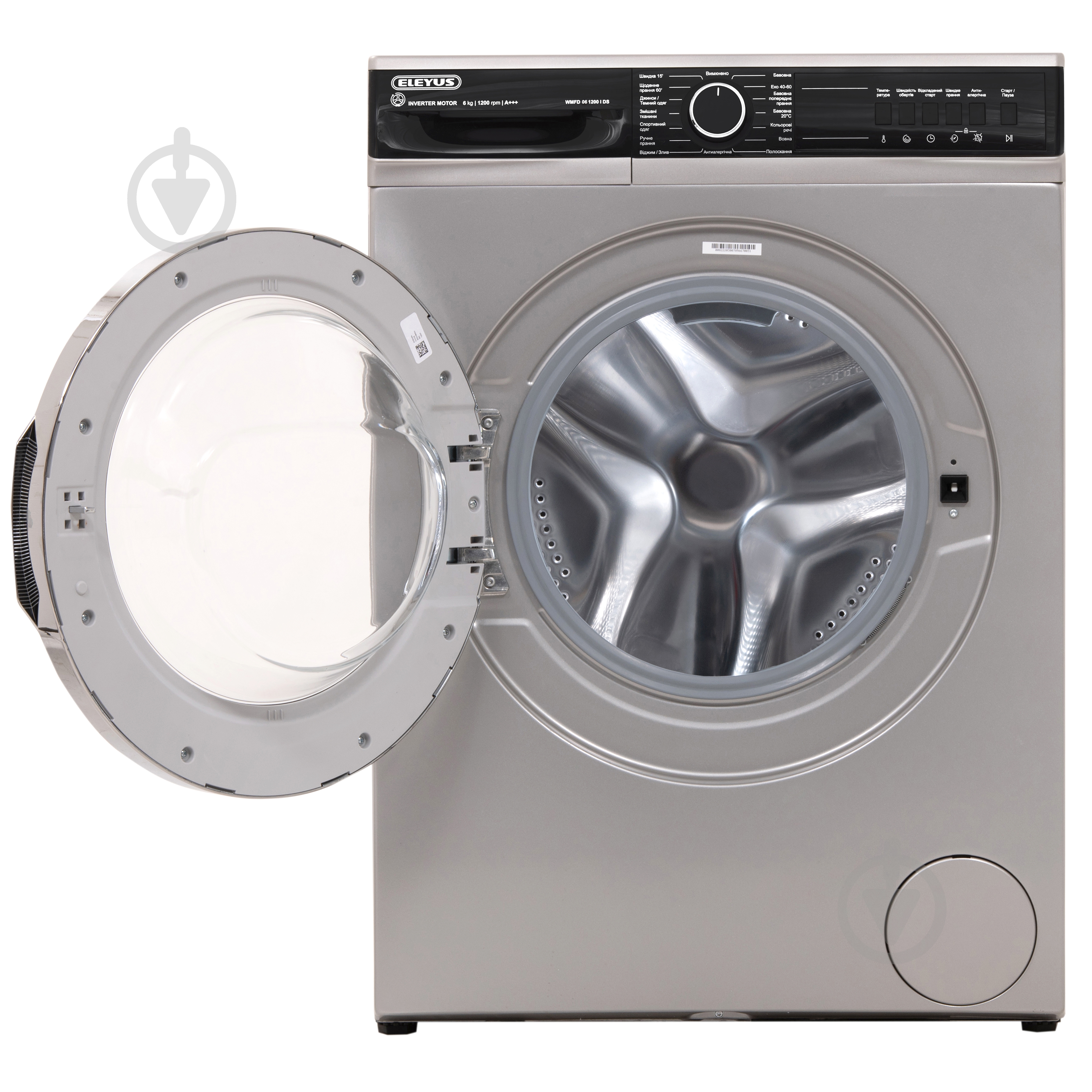 Стиральная машина Eleyus WMFD 06 1200 I DS - фото 7