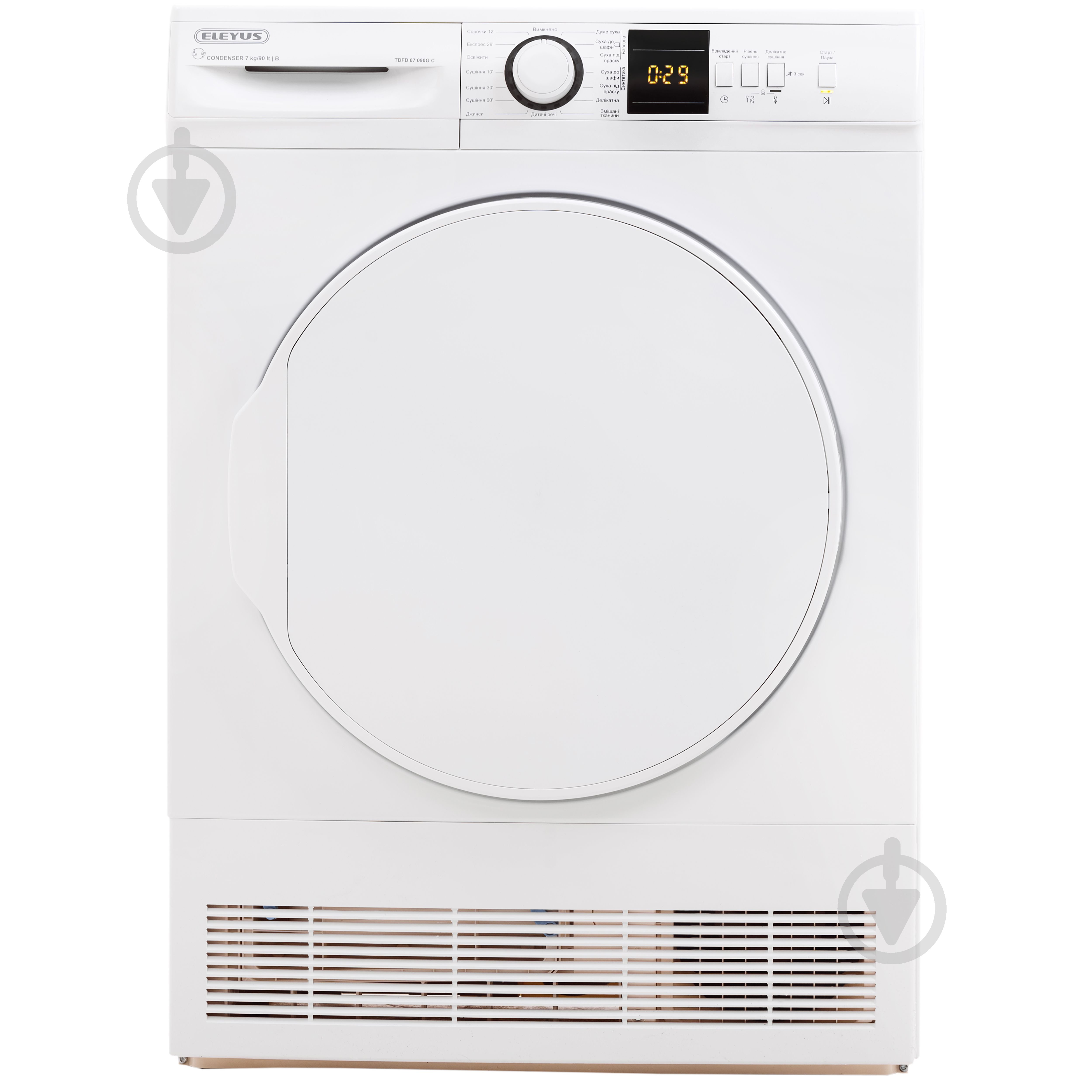 Сушильная машина Eleyus TDFD 07 090G C - фото 1