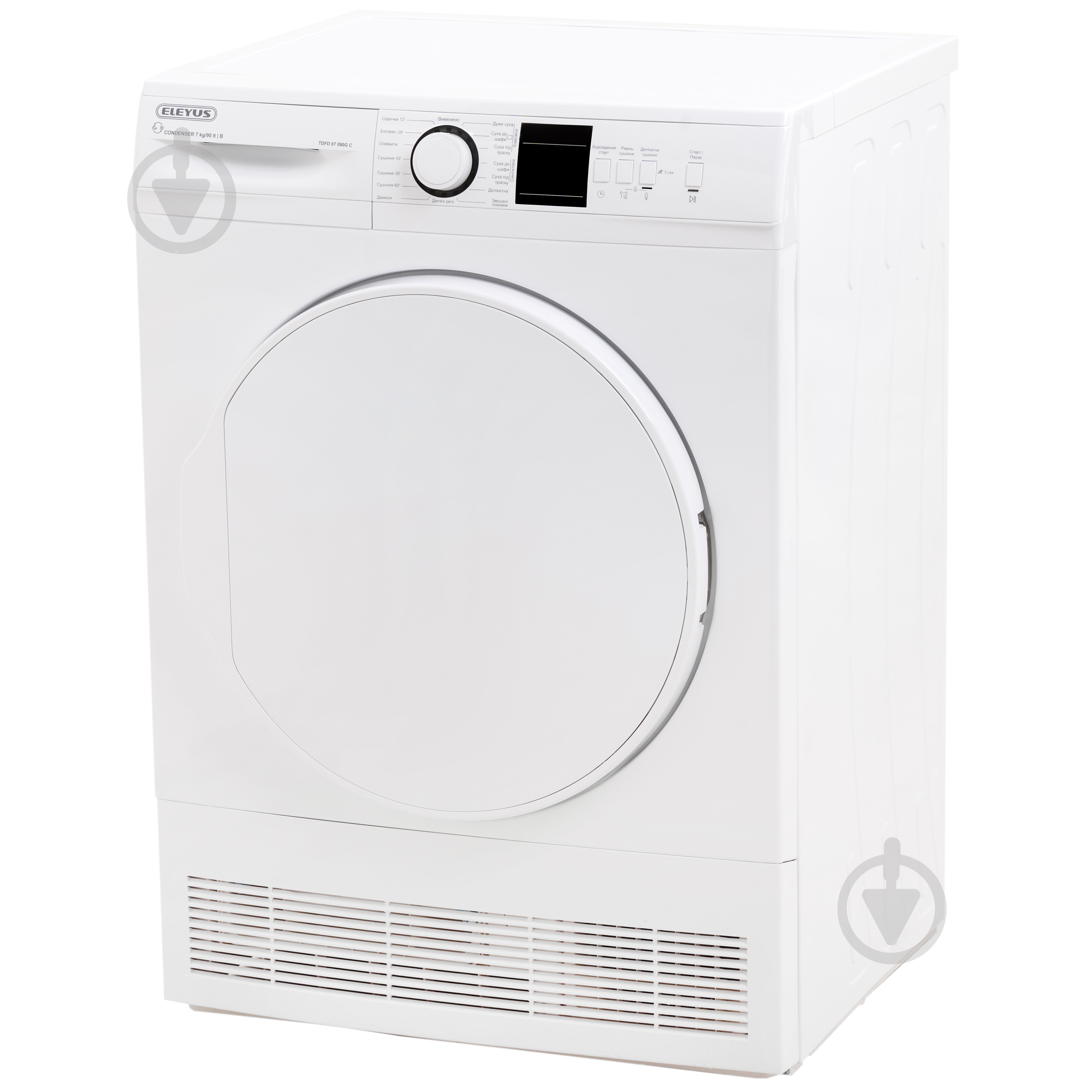 Сушильная машина Eleyus TDFD 07 090G C - фото 3