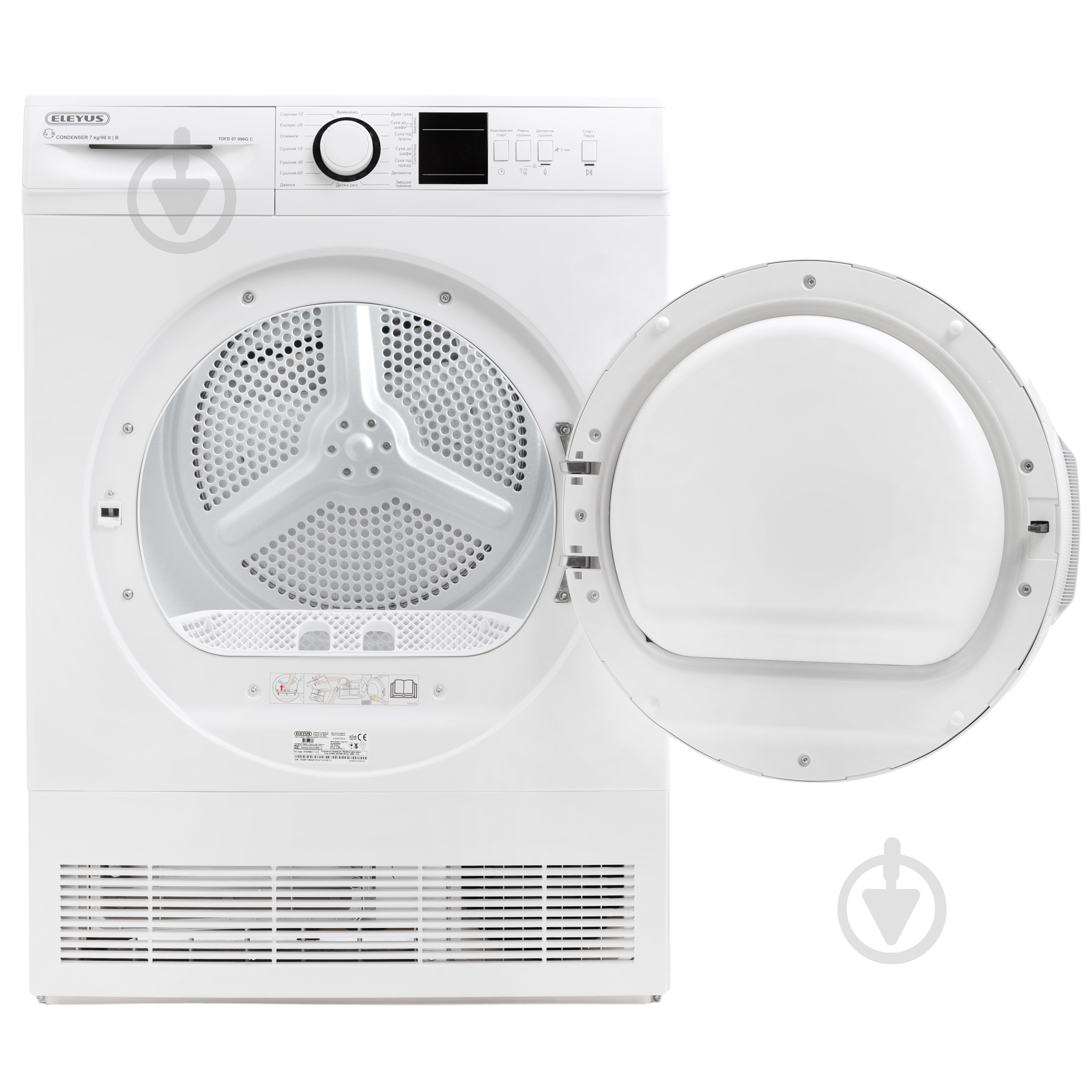 Сушильная машина Eleyus TDFD 07 090G C - фото 6