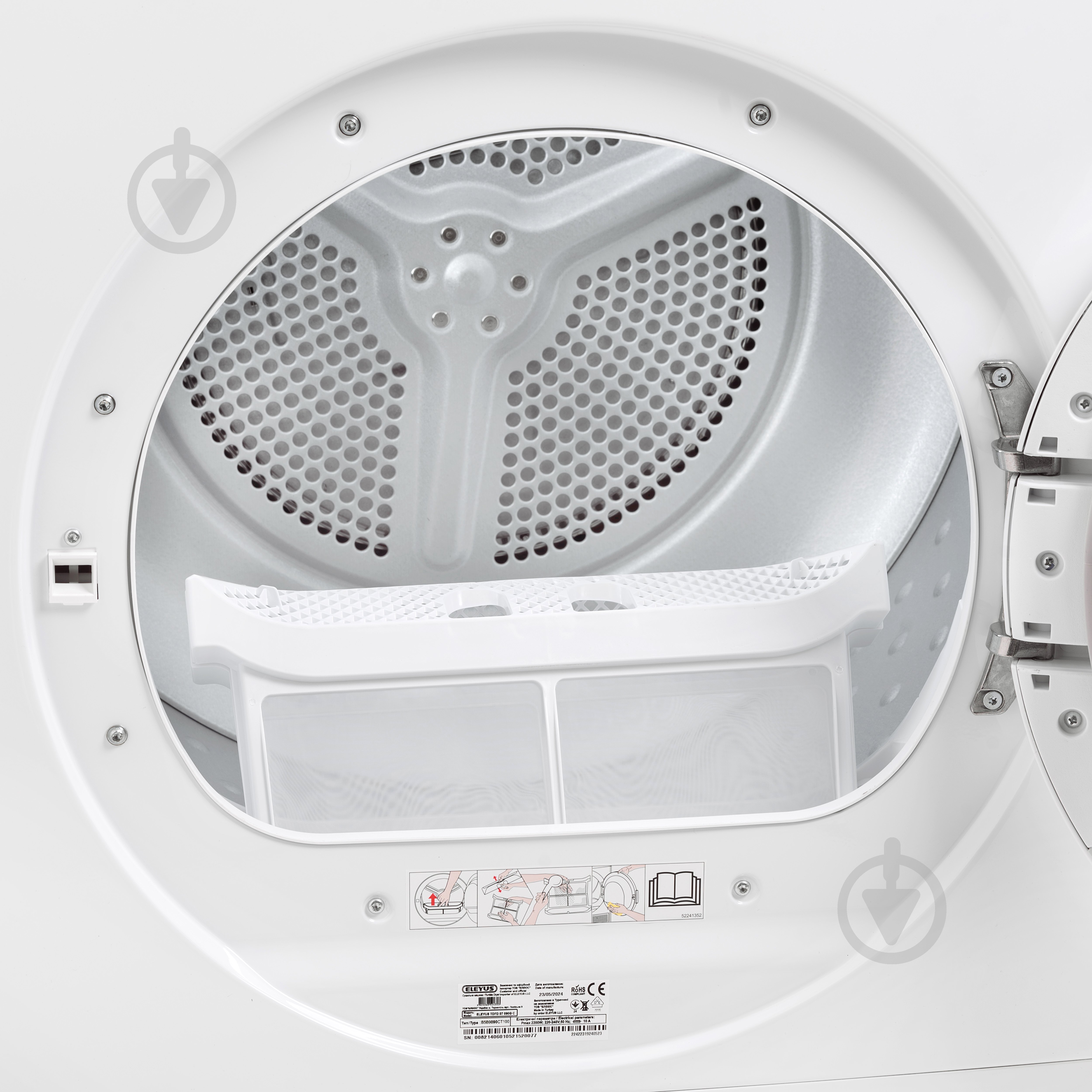Сушильная машина Eleyus TDFD 07 090G C - фото 8