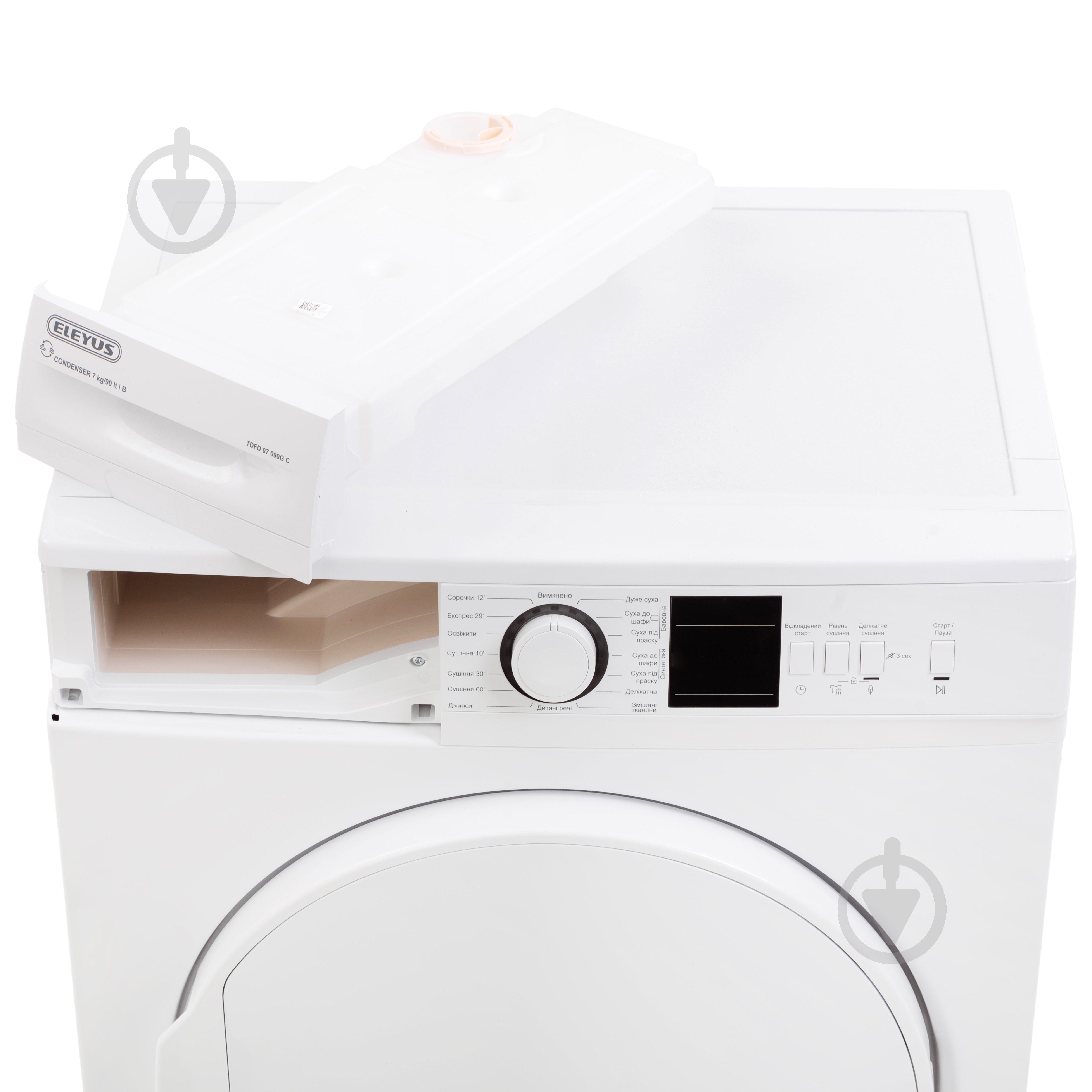 Сушильная машина Eleyus TDFD 07 090G C - фото 9