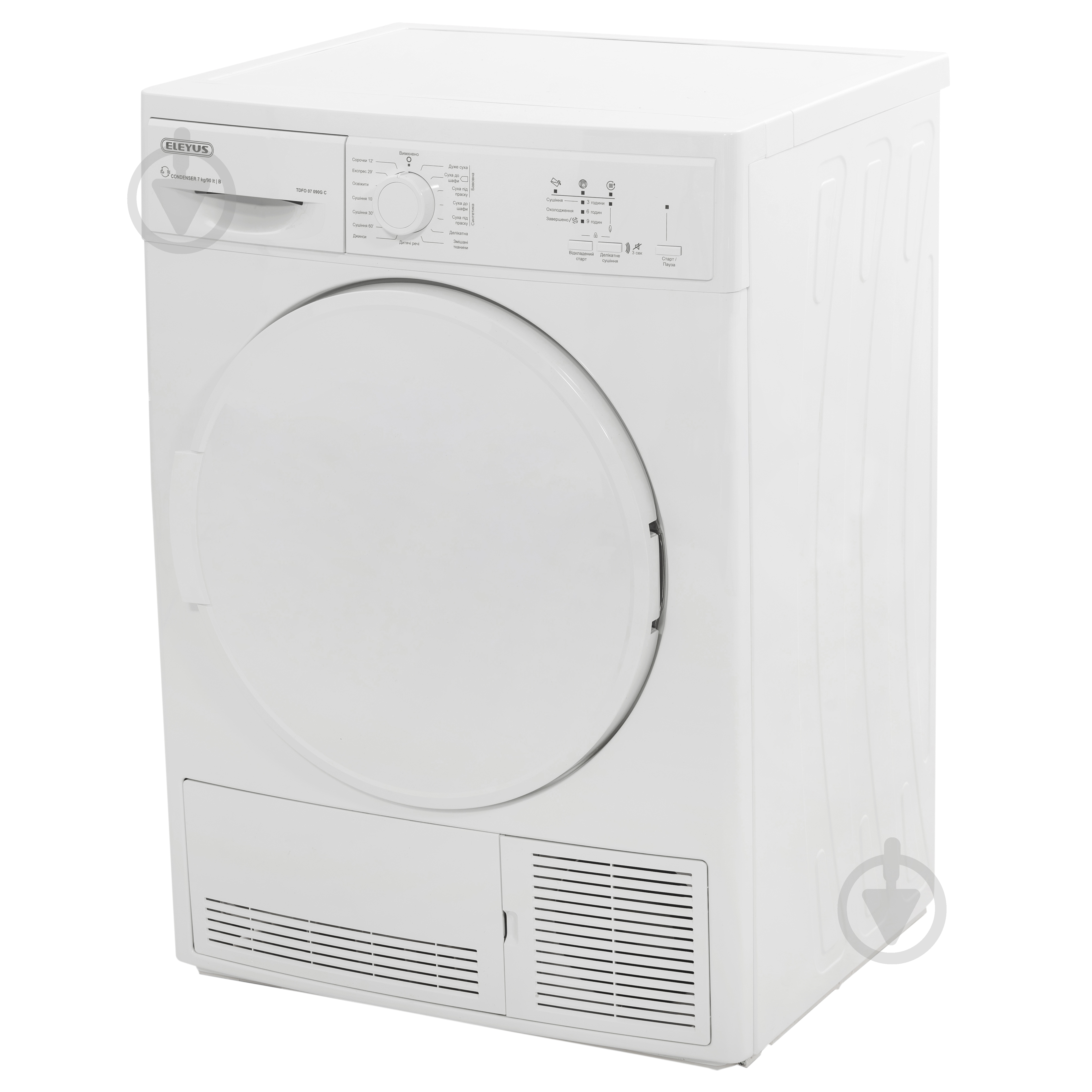Сушильна машина Eleyus TDFO 07 090G C - фото 3 Сушильна машина Eleyus TDFO 07 090G C - фото 3