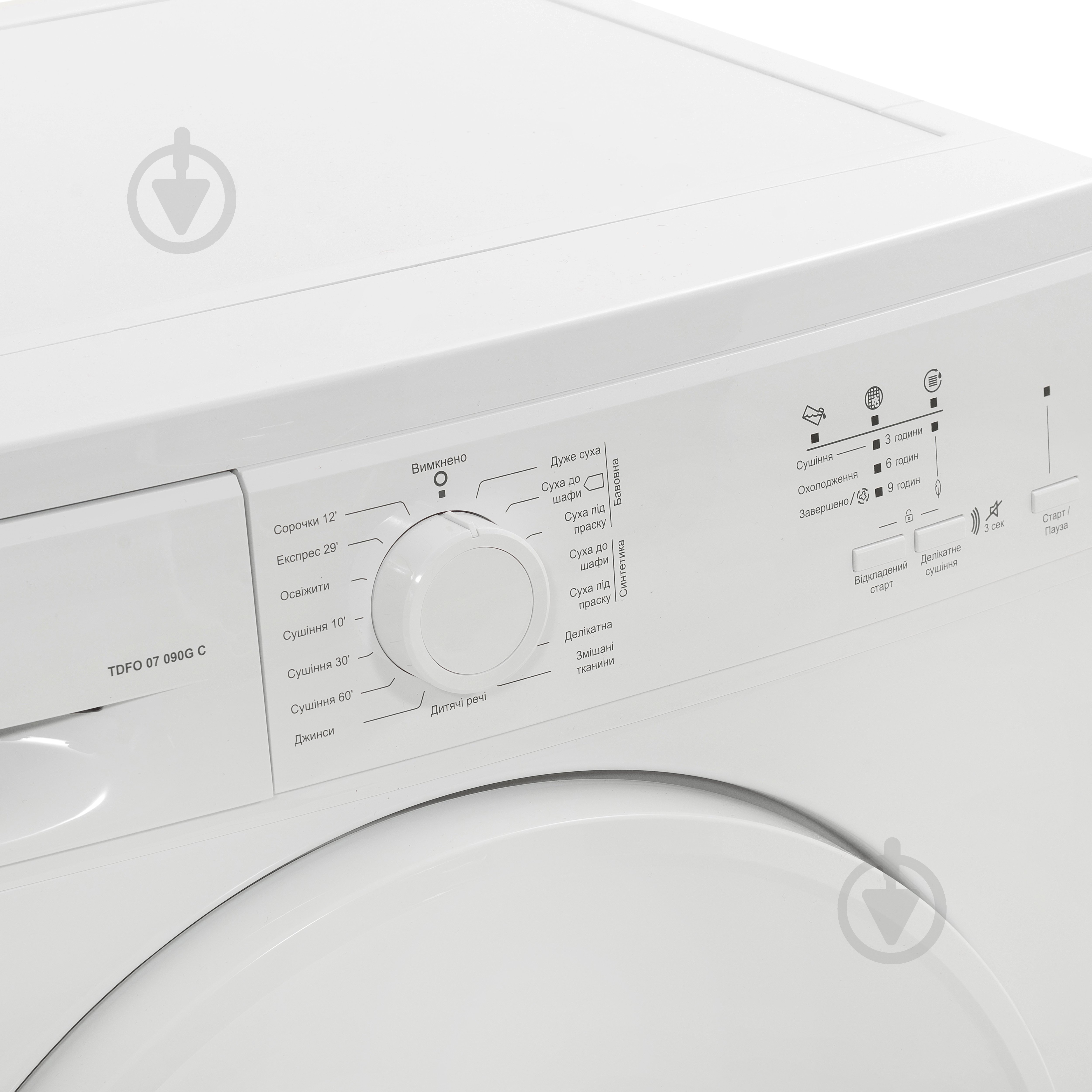 Сушильна машина Eleyus TDFO 07 090G C - фото 4 Сушильна машина Eleyus TDFO 07 090G C - фото 4