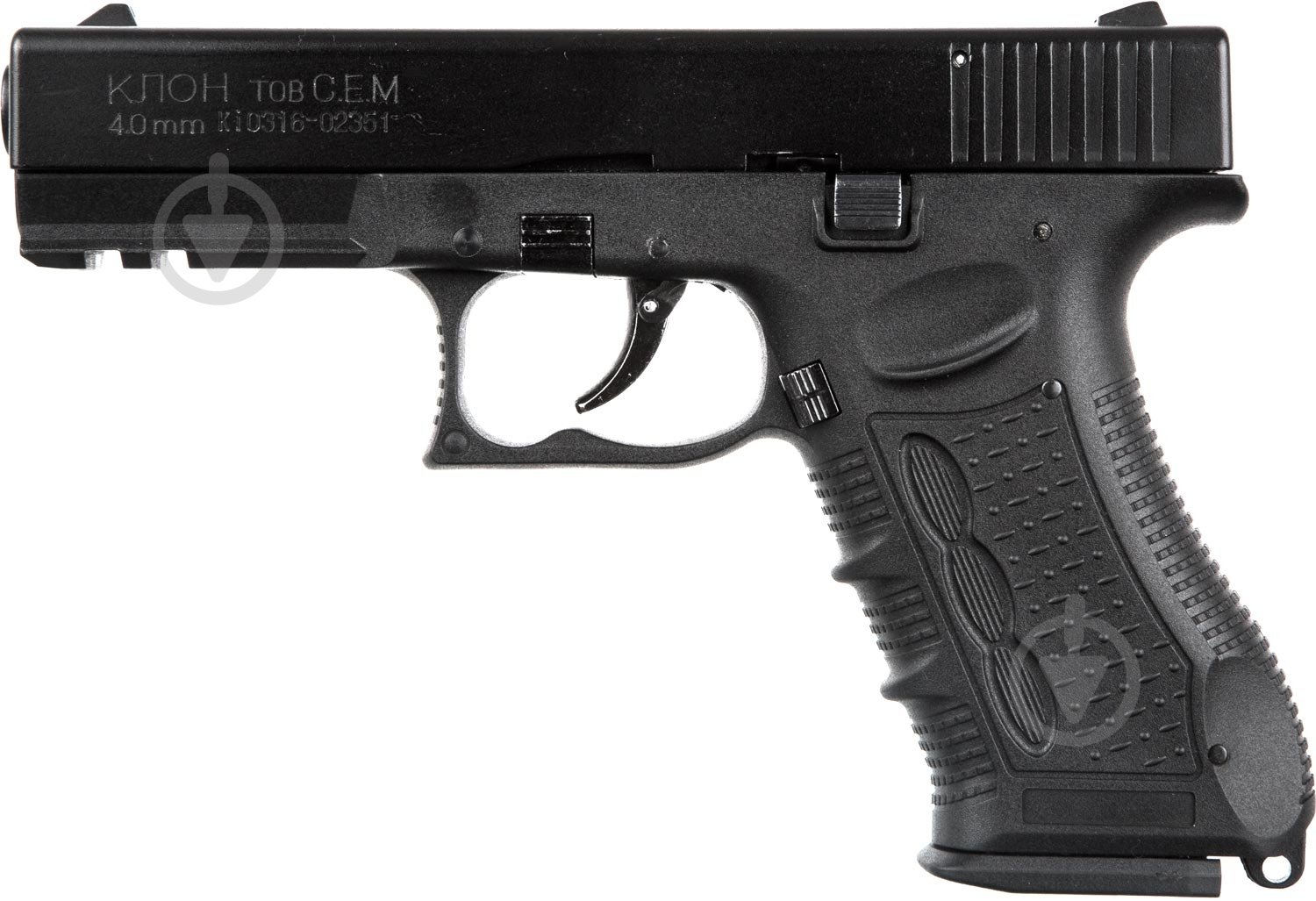 Револьвер СЕМ Клон 4,1" - фото 1