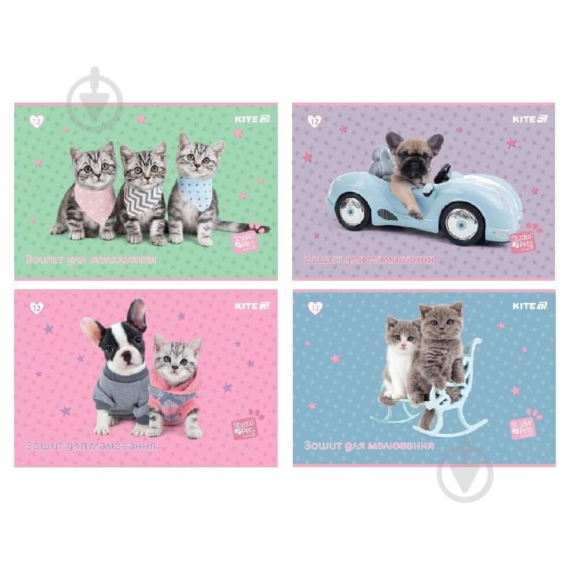 Альбом для рисования 12 лист. Studio Pets KITE - фото 1 Альбом для рисования 12 лист. Studio Pets KITE - фото 1