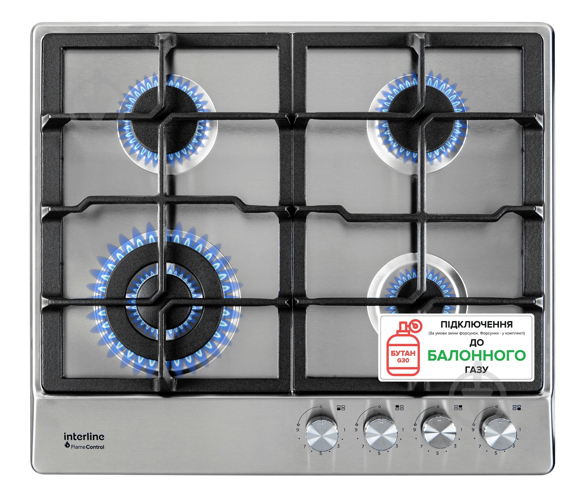 ᐉ Варильна поверхня газова Interline HGS 763 FGT XM FLAME • Краща