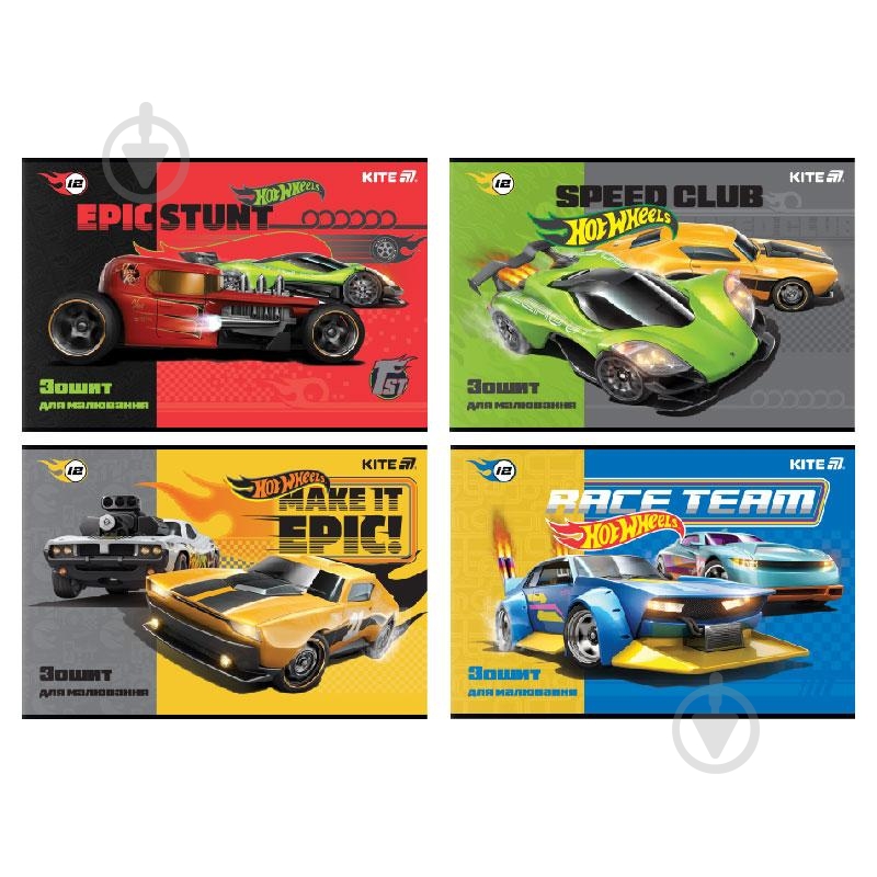 Альбом для рисования 12 лист. Hot Wheels KITE - фото 1