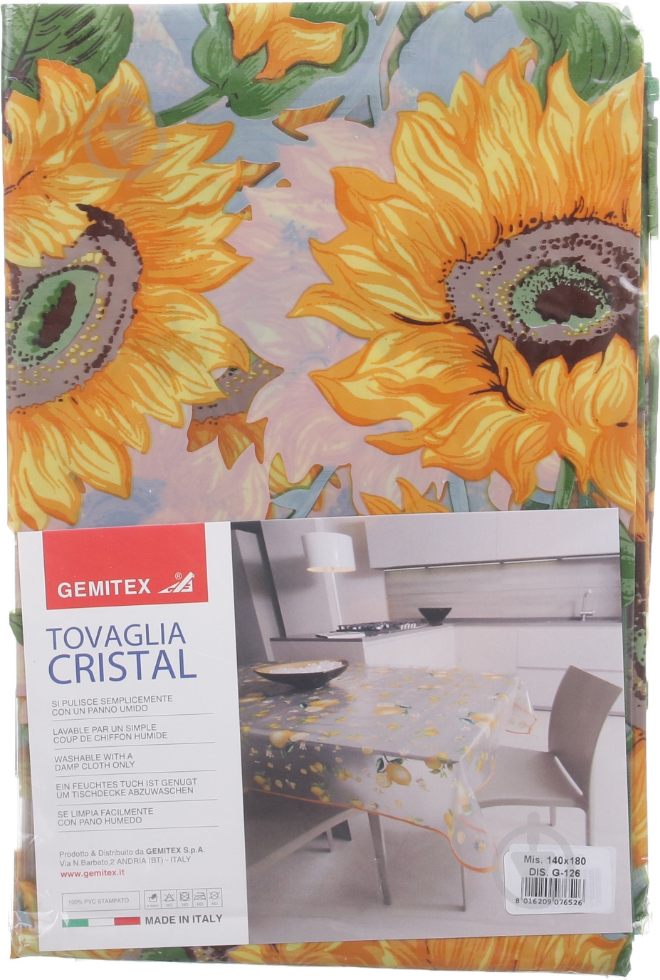 Скатертина Cristal Eco соняшники 140x180 см прозорий із малюнком Gemitex - фото 1