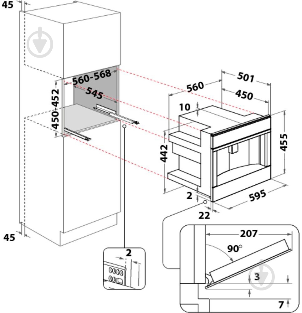 ВИТРИНА! Кофемашина Whirlpool W11 CM145 - фото 6 ВИТРИНА! Кофемашина Whirlpool W11 CM145 - фото 6