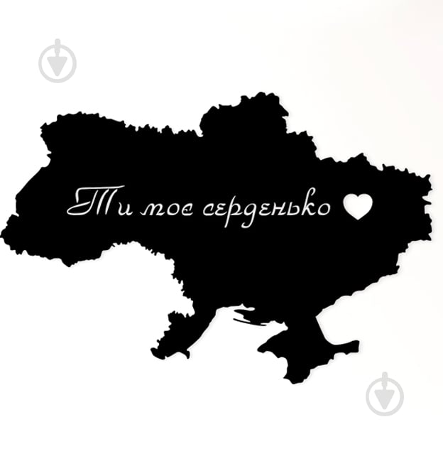 Панно P1002 Серденько 44x65 см черный - фото 3