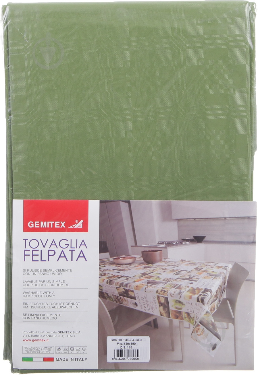 Скатертина Felpata 120x190 см зелений Gemitex - фото 2