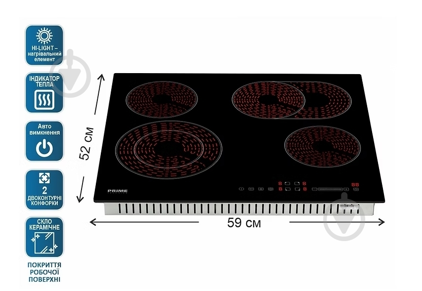 Варочная поверхность электрическая PRIME Technics PEH 664 - фото 3 Варочная поверхность электрическая PRIME Technics PEH 664 - фото 3