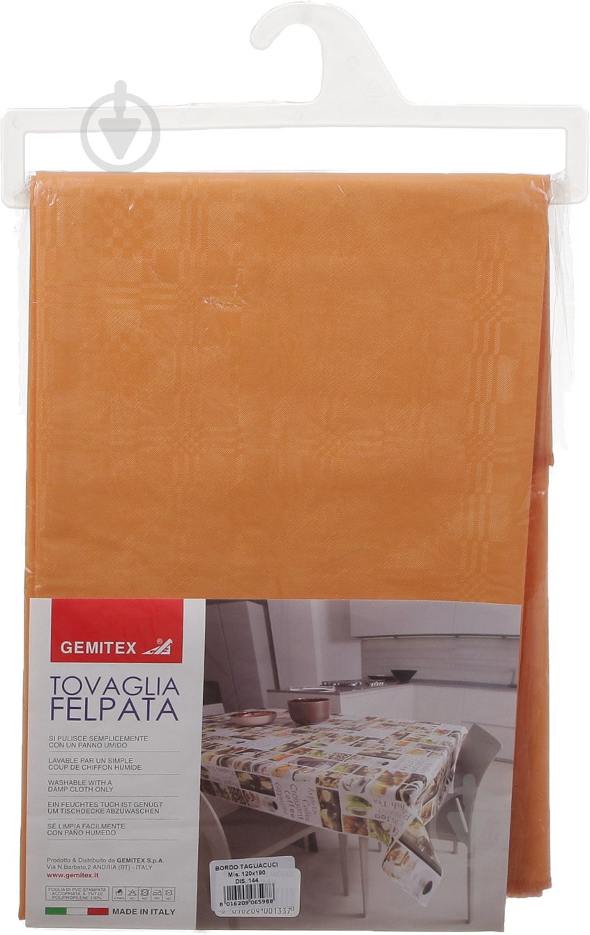 Скатертина Felpata 120x190 см помаранчевий Gemitex - фото 1