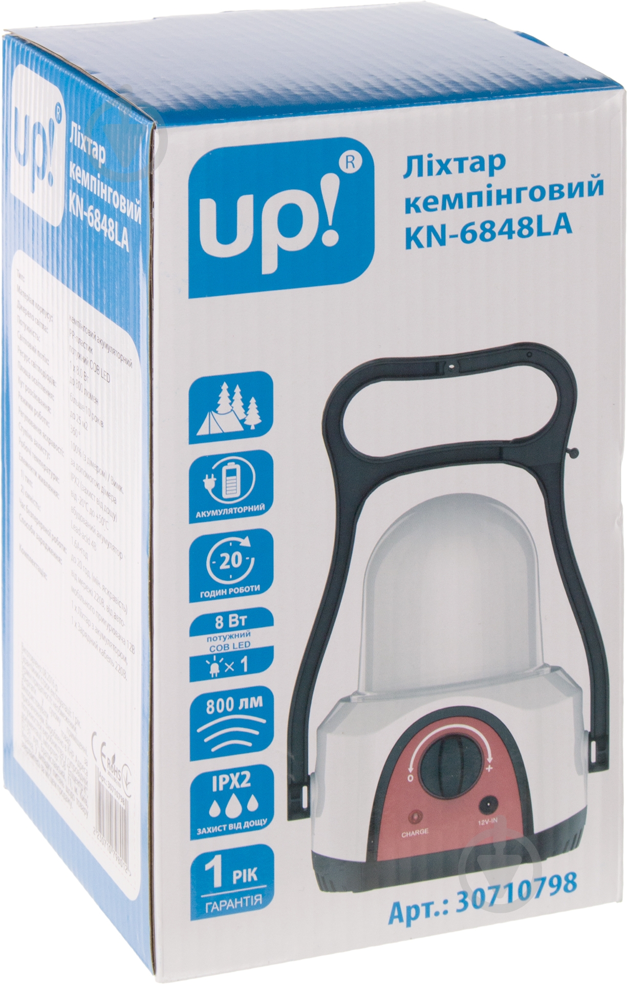 Фонарь кемпинговый UP! (Underprice) KN-6848LA белый - фото 5