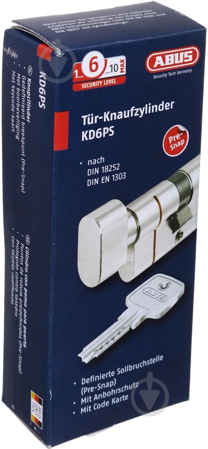 Цилиндр Abus KD6PS 35x45 ключ-вороток 80 мм матовая латунь - фото 7 Цилиндр Abus KD6PS 35x45 ключ-вороток 80 мм матовая латунь - фото 7