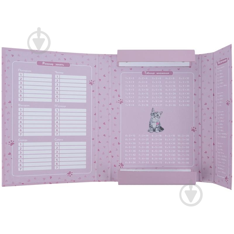 Папка для зошитів В5 на гумці картон SP KITE - фото 3