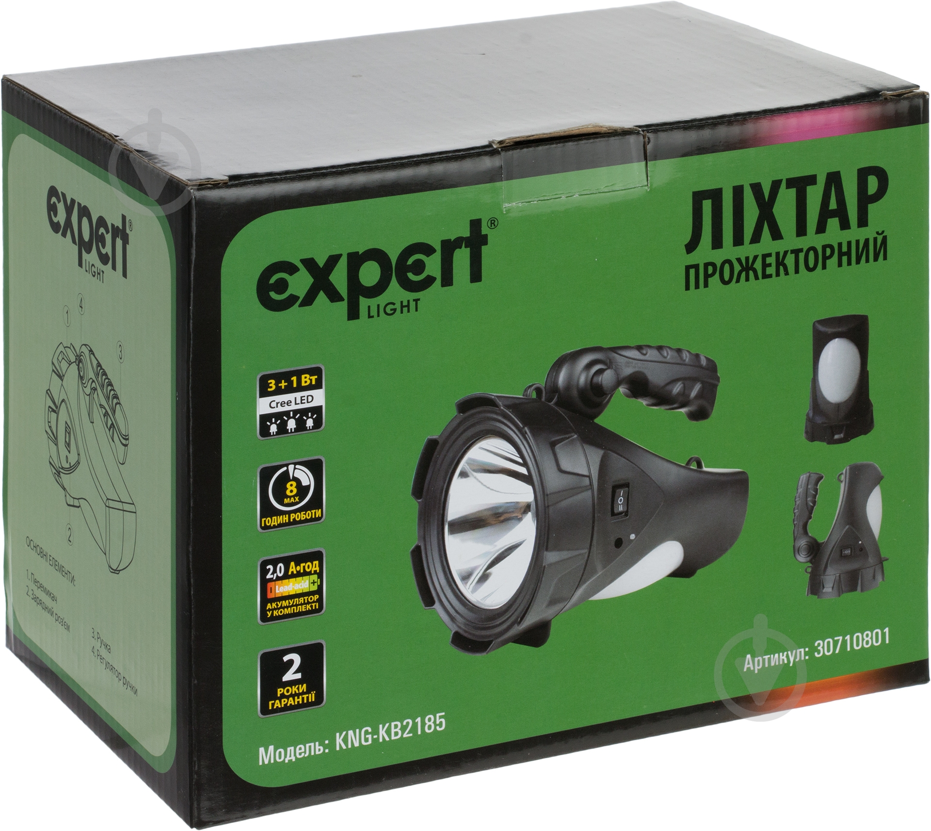 Фонарь прожекторный Expert KB2185 черный - фото 5