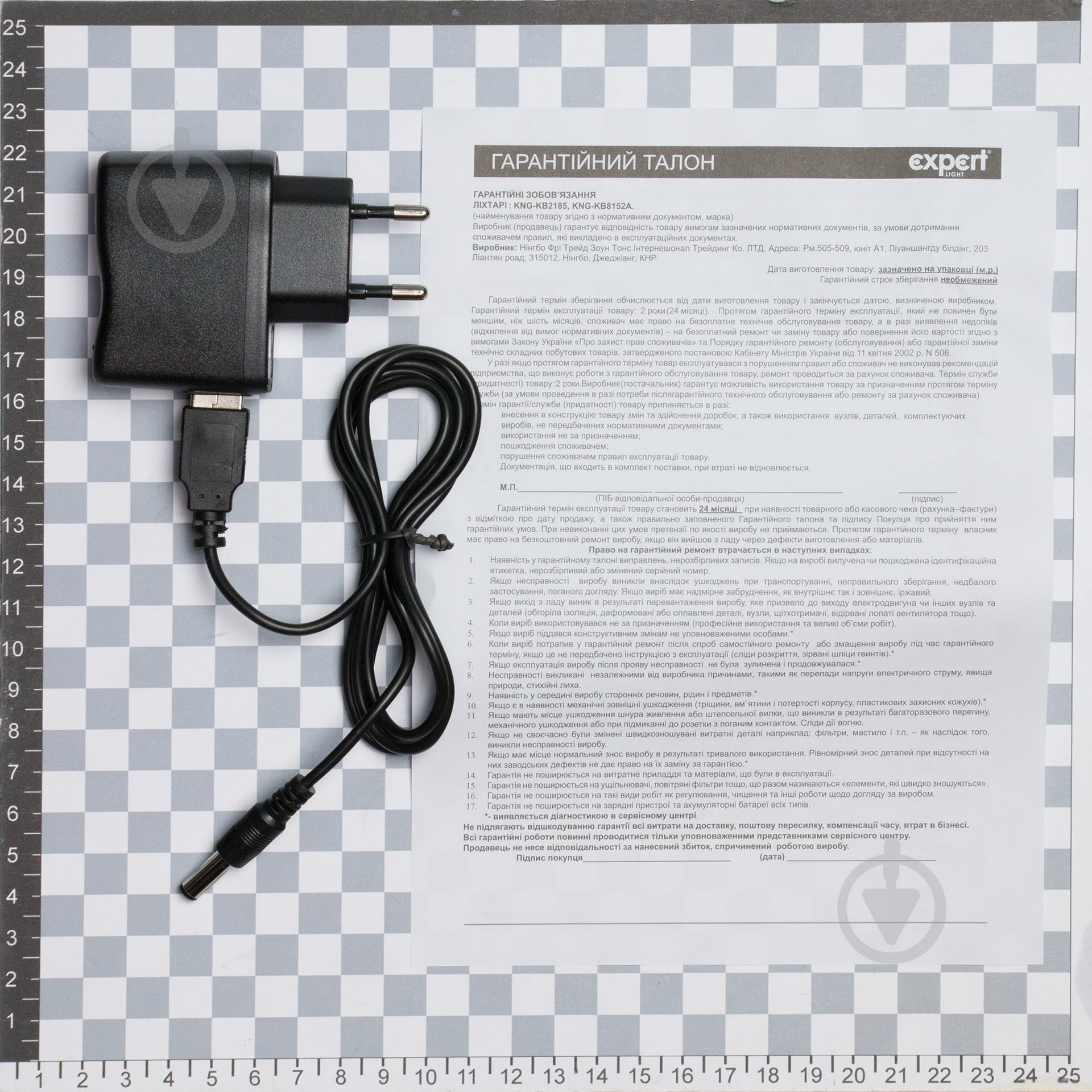 Фонарь прожекторный Expert KB2185 черный - фото 4