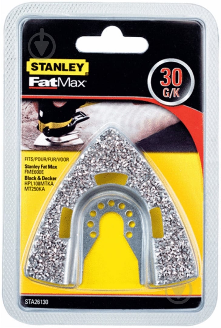 Рашпиль Stanley карбидовый STA26130 - фото 1