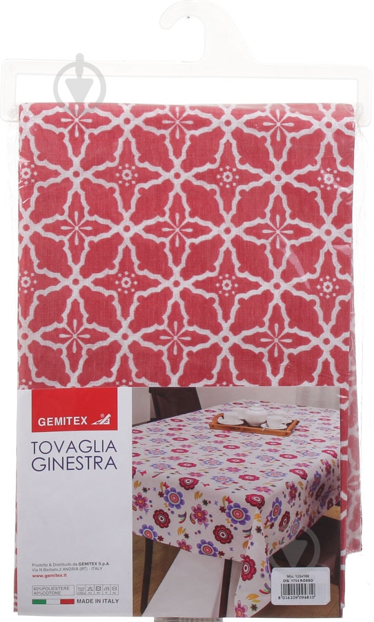 Скатертина Ginestra клен 120x160 см червоний Gemitex - фото 3