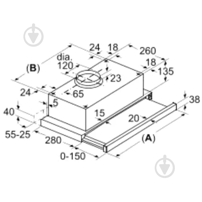 Витяжка Bosch телескопічна Serie 2 DFT63CA51T - фото 2 Витяжка Bosch телескопічна Serie 2 DFT63CA51T - фото 2