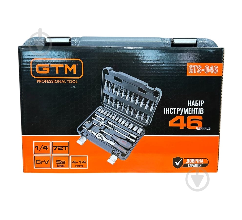 Набор ручного инструмента GTM 46 шт. GTS-046 - фото 3