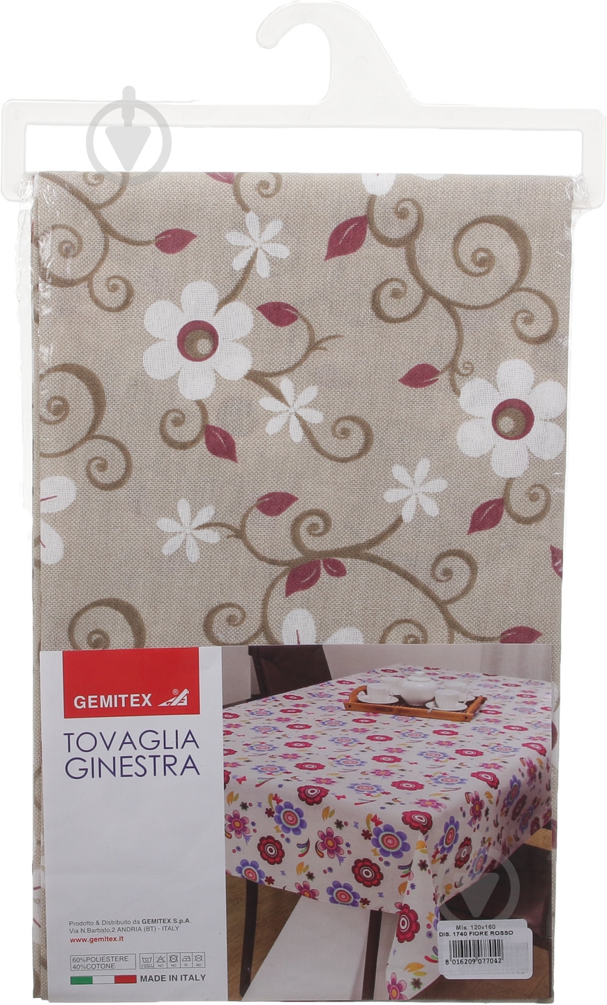 Скатертина Ginestra квіти 120x160 см червоний Gemitex - фото 3