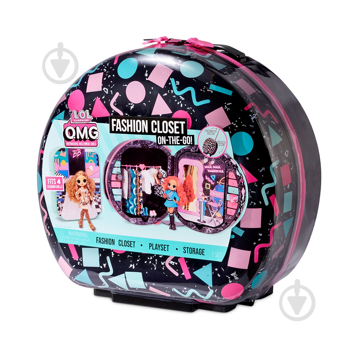 Игровой набор L.O.L. SURPRISE! Путешествуем вместе 571315 - фото 17