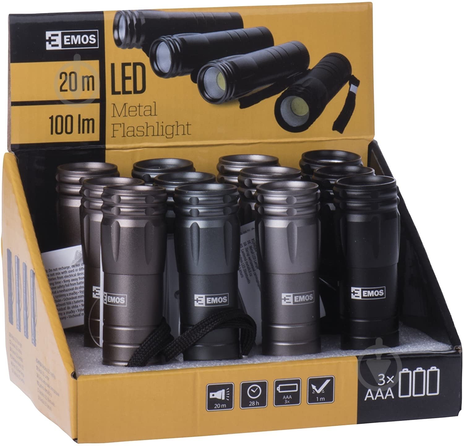 Фонарик Emos P4705 100 Lm серый/черный - фото 1 Фонарик Emos P4705 100 Lm серый/черный - фото 1