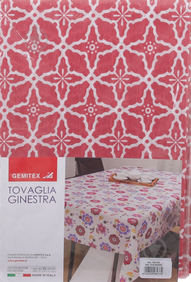 Скатертина Ginestra клен 140x180 см червоний Gemitex - фото 3