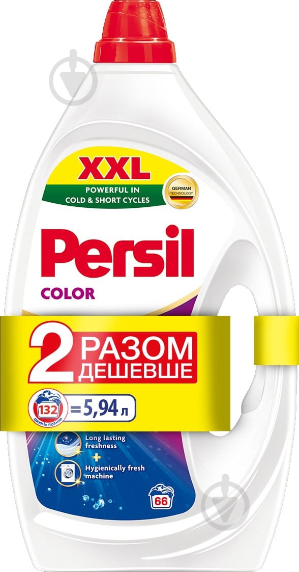 Гель для машинной и ручной стирки Persil Color 5,94 л - фото 1