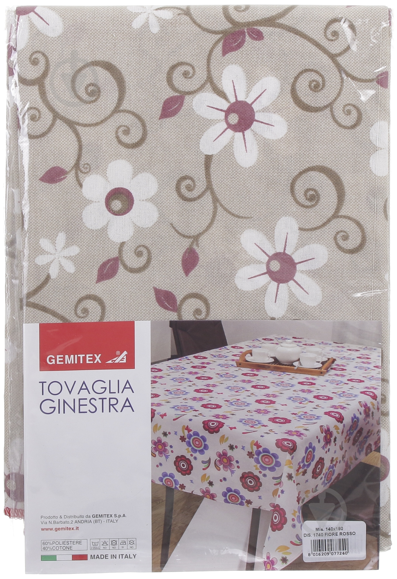 Скатертина Ginestra квіти 140x180 см червоний Gemitex - фото 3