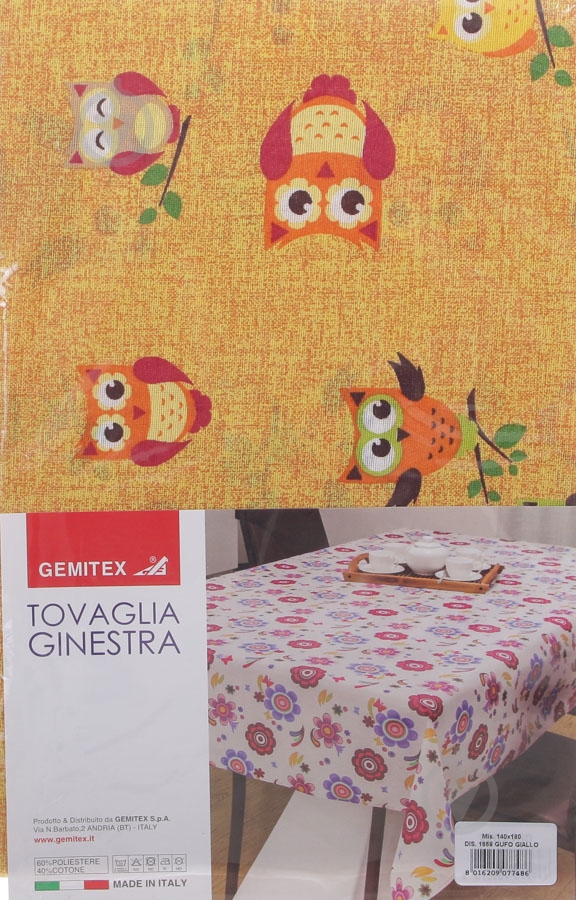 Скатертина Ginestra 140x180 см жовтий Gemitex - фото 3