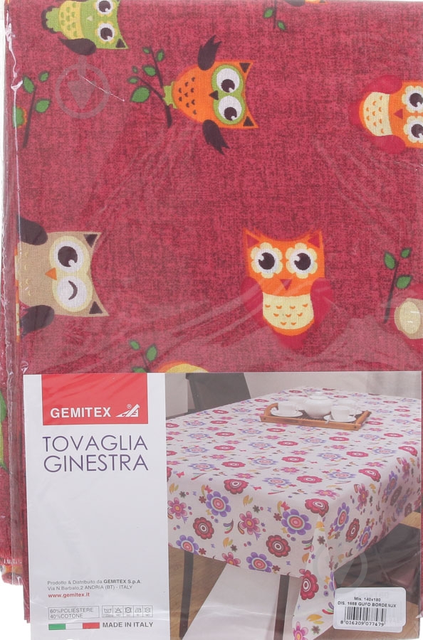 Скатертина Ginestra сови 140x180 см червоний Gemitex - фото 3