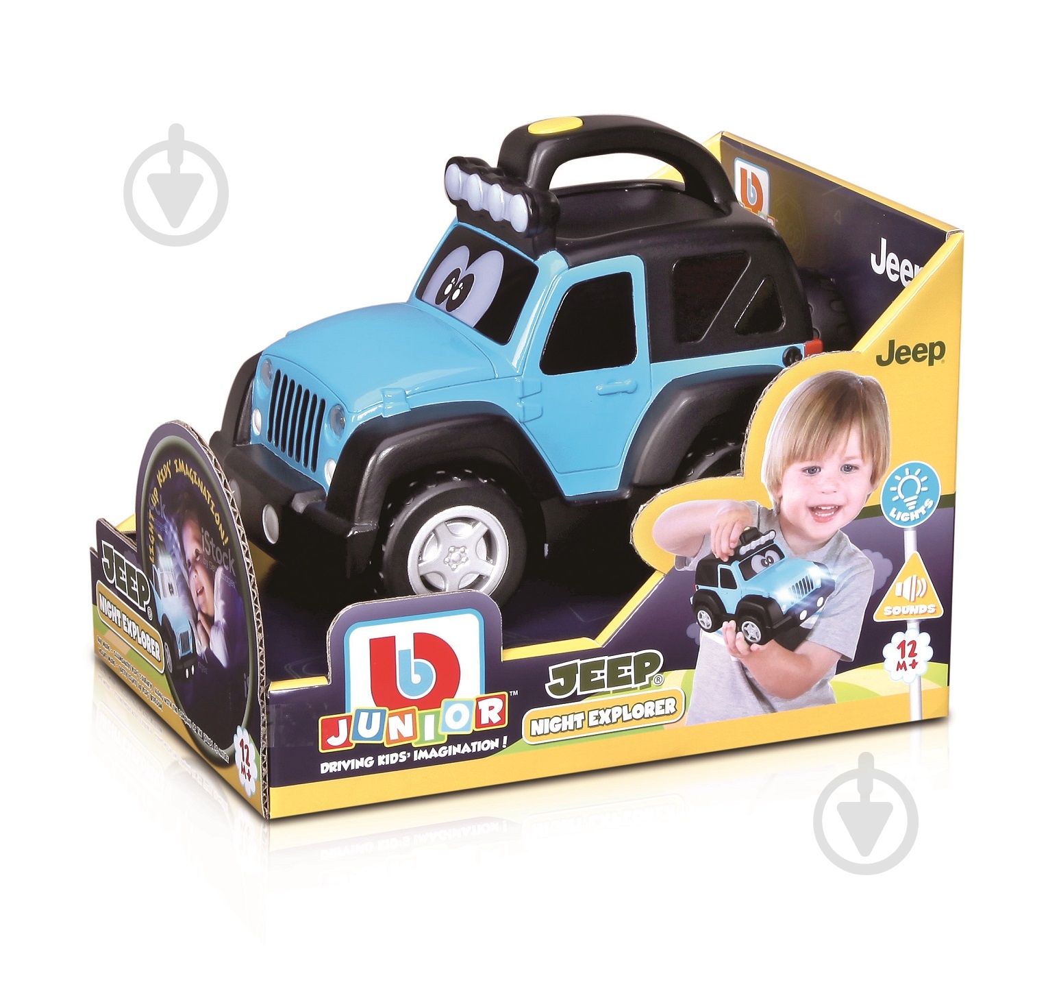 Машинка Bb Junior Jeep Wrangler 16-81202 - фото 2