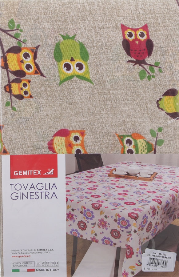 Скатертина сови 140x220 см бежевий Gemitex - фото 3