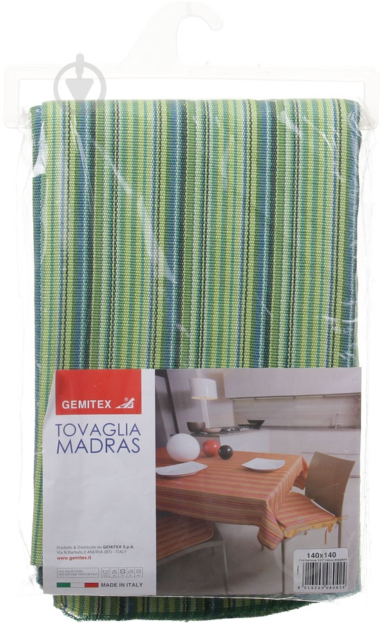 Скатертина Madras 140x140 см зелений Gemitex - фото 3