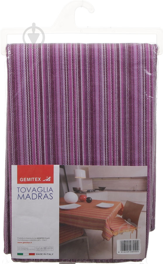 Скатертина Madras 140x140 см фіолетовий Gemitex - фото 3