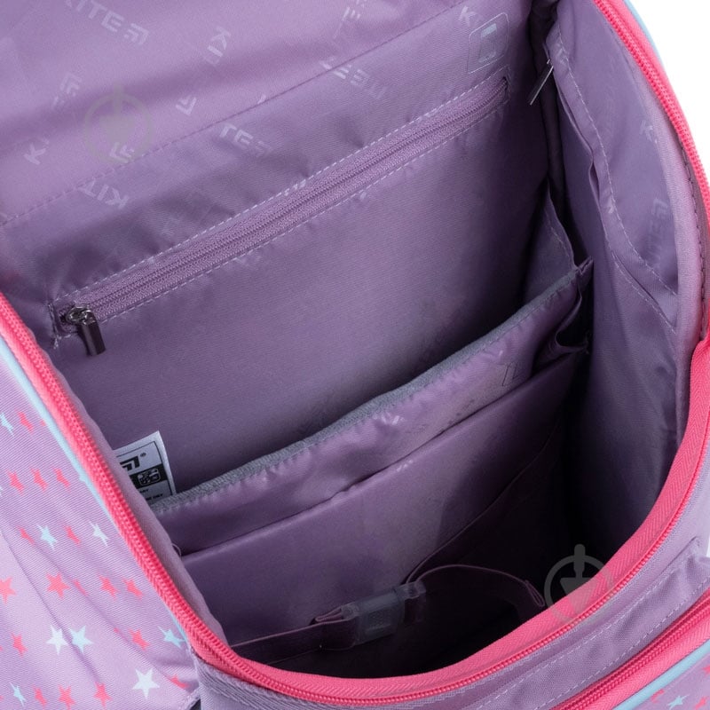 Рюкзак каркасный KITE Education 501 SP 47308 - фото 10 Рюкзак каркасный KITE Education 501 SP 47308 - фото 10