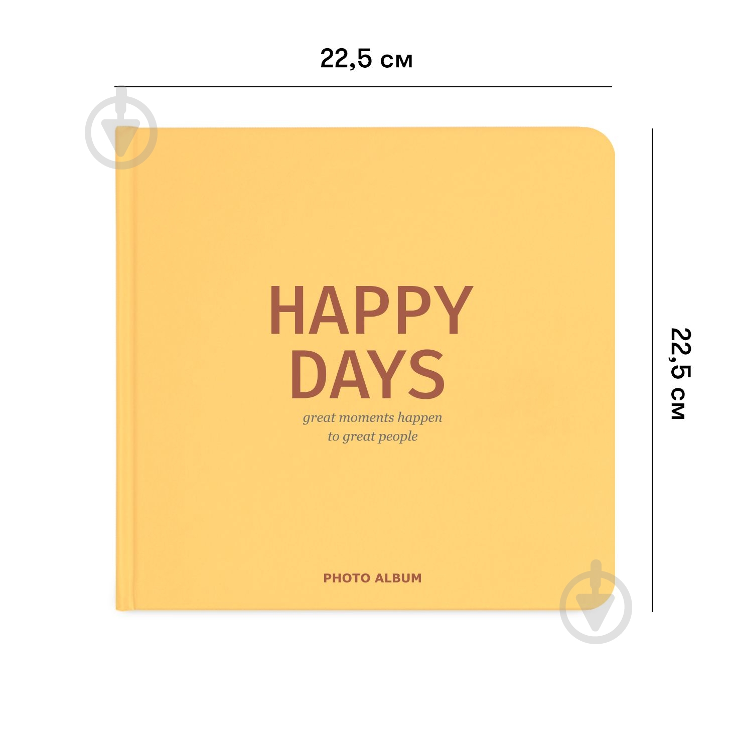 Фотоальбом Orner Happy Days (yellow) - фото 2 Фотоальбом Orner Happy Days (yellow) - фото 2
