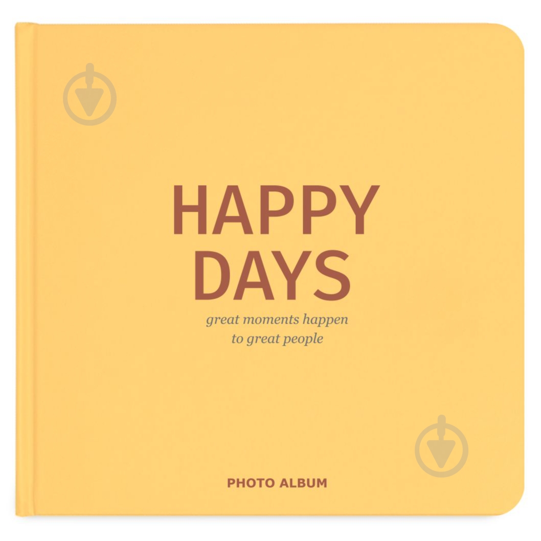 Фотоальбом Orner Happy Days (yellow) - фото 1 Фотоальбом Orner Happy Days (yellow) - фото 1
